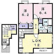 レジデンス・Ｆ 203 ｜ 香川県高松市寺井町1395番地1（賃貸アパート2LDK・2階・65.53㎡） その2