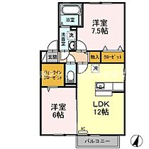 アスクール A棟 201 ｜ 香川県観音寺市本大町（賃貸アパート2LDK・2階・59.58㎡） その2