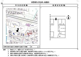 amsII 205 ｜ 香川県高松市寺井町1385-38（賃貸マンション1R・2階・20.48㎡） その11