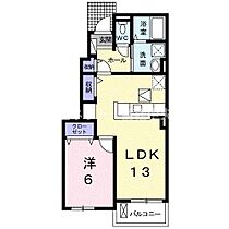 エルデ 102 ｜ 香川県東かがわ市帰来466番地3（賃貸アパート1LDK・1階・45.82㎡） その2