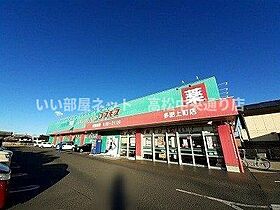 サンフラワー太田駅サイドＢ 103 ｜ 香川県高松市多肥下町108番地1（賃貸アパート1LDK・1階・50.14㎡） その18