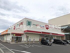 ハイツ　ＨＡＹＡＳＨＩ　2 101 ｜ 香川県丸亀市土器町西1丁目930番地1（賃貸アパート1LDK・1階・40.03㎡） その17