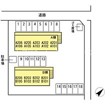 セジュール21 A棟 A102 ｜ 香川県綾歌郡宇多津町浜二番丁（賃貸アパート1K・1階・26.71㎡） その27