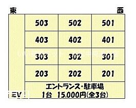 L.T.Cビル 303 ｜ 香川県高松市西内町12-13（賃貸マンション1K・3階・30.74㎡） その11