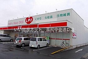 アヴニールII 103 ｜ 香川県高松市上福岡町2002番地12（賃貸アパート1LDK・1階・52.38㎡） その18