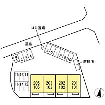 グロウス 105 ｜ 香川県丸亀市柞原町（賃貸アパート2LDK・1階・52.37㎡） その25