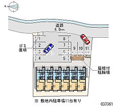 レオパレスさぬきII 101 ｜ 香川県さぬき市志度（賃貸アパート1K・1階・23.61㎡） その17