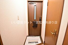 サンライズ・クニタ 101 ｜ 香川県木田郡三木町大字田中（賃貸アパート1LDK・1階・42.10㎡） その29