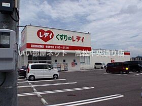 サニーハイツ和光Ｂ 101 ｜ 香川県善通寺市上吉田町167番地1（賃貸アパート1LDK・1階・32.44㎡） その16