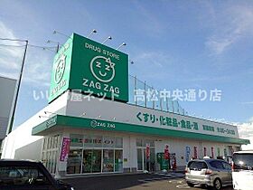 クルール今津Ｂ 205 ｜ 香川県丸亀市今津町字経田750-24、750-25、750（賃貸アパート1LDK・2階・44.28㎡） その18