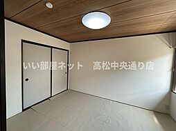 内装