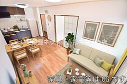 居間