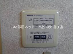 内装
