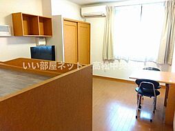 居間