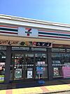 セブンイレブン 越谷西口店（125m）