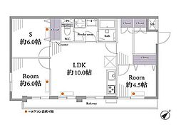 物件画像 サンパークマンション鶯谷