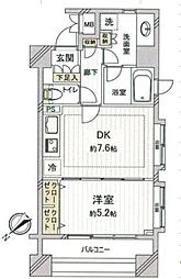 物件画像 ダイナシティ文京根津