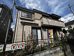 物件画像 三鷹市中原リノベーション戸建