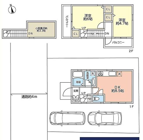間取り 調布市多摩川7丁目24-14