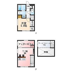 N-FLAT  SHIMOKANUKI 2SDKの間取図画像
