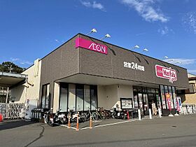 メゾンアゼリア  ｜ 静岡県三島市文教町２丁目（賃貸アパート1K・1階・22.48㎡） その18