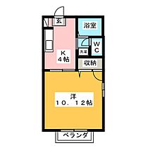 サンハイツ  ｜ 静岡県三島市南田町（賃貸アパート1K・1階・30.24㎡） その2