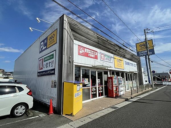 画像15:レンタルビデオ「ゲオ三島店まで3052m」