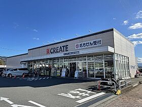 グラン・コアン  ｜ 静岡県三島市大場（賃貸マンション1LDK・2階・43.20㎡） その25