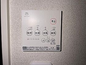 ユズソラーナ 102 ｜ 静岡県駿東郡長泉町竹原360-1（賃貸マンション1LDK・1階・41.00㎡） その15