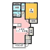 ラヴィアンローズＮ  ｜ 静岡県裾野市佐野（賃貸アパート1LDK・1階・44.55㎡） その2