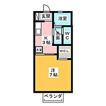 デ・モーレン  ｜ 静岡県三島市中田町（賃貸アパート1K・2階・24.71㎡） その2