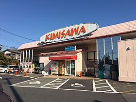 ソワサント大庭  ｜ 静岡県三島市初音台（賃貸マンション3LDK・2階・58.57㎡） その11