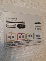 サニーヒルズ　H 101 ｜ 静岡県伊豆の国市田京60番地4（賃貸アパート1LDK・2階・33.49㎡） その13