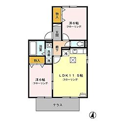 マーメゾン和田