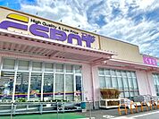 スーパー「ESPOT裾野店まで1648m」