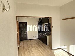 グランデール秀峰