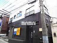 静岡県三島市一番町：物件画像／株式会社ミニミニ静岡　三島駅北口店