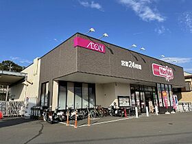 言の葉  ｜ 静岡県三島市大宮町１丁目（賃貸マンション1K・1階・27.18㎡） その17