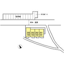 福岡県久留米市東櫛原町2928-6（賃貸アパート1R・2階・33.67㎡） その20