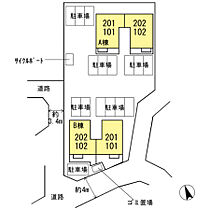 アヴァンセ B棟 201 ｜ 福岡県久留米市城島町楢津1070-3（賃貸アパート2LDK・2階・54.80㎡） その16