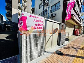 福岡県久留米市本町13-35（賃貸マンション1LDK・8階・40.42㎡） その25