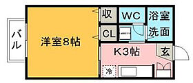 福岡県久留米市国分町1060-3（賃貸アパート1K・1階・21.00㎡） その2