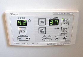 ラ・クール 301 ｜ 福岡県久留米市津福本町1655-3（賃貸マンション3LDK・3階・87.60㎡） その12