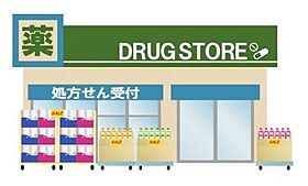 福岡県久留米市江戸屋敷2丁目7-5-5（賃貸アパート2LDK・1階・55.00㎡） その30