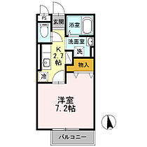 福岡県久留米市宮ノ陣4丁目11-41（賃貸アパート1K・3階・26.93㎡） その2