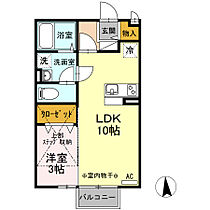 ラーン・サバーイ 201 ｜ 福岡県久留米市宮ノ陣5丁目16-53（賃貸アパート1LDK・2階・33.00㎡） その2