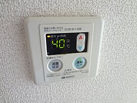 福岡県久留米市西町1046-4（賃貸マンション1K・1階・21.06㎡） その18