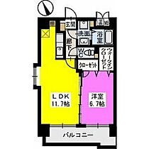 福岡県久留米市日ノ出町1-1（賃貸マンション1LDK・9階・45.03㎡） その2