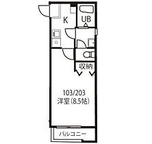 グランドアマレーIII番館 103 ｜ 福岡県久留米市東櫛原町（賃貸アパート1K・2階・25.05㎡） その2