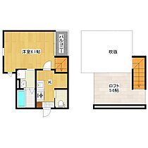 MAHORA MAISON久留米大学駅前  ｜ 福岡県久留米市御井朝妻1丁目1492-1（賃貸マンション1K・2階・22.05㎡） その2